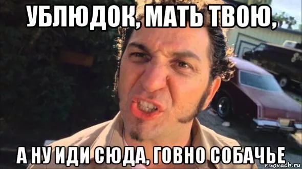 Такой борзый, и ведь сожрет вместе с лыжами и не подавится