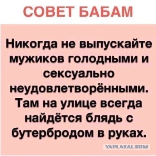 Немного картинок для настроения 119
