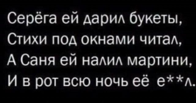 Чуток картинок 20.07.20