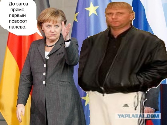 Не подскажете, как пройти...