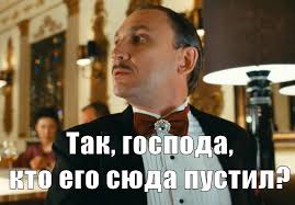 Почему мужчины не хотят идти в ЗАГС?