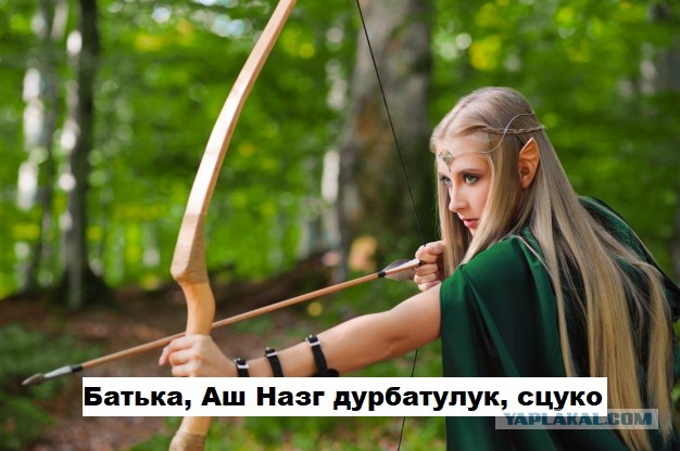 Бабий бунт