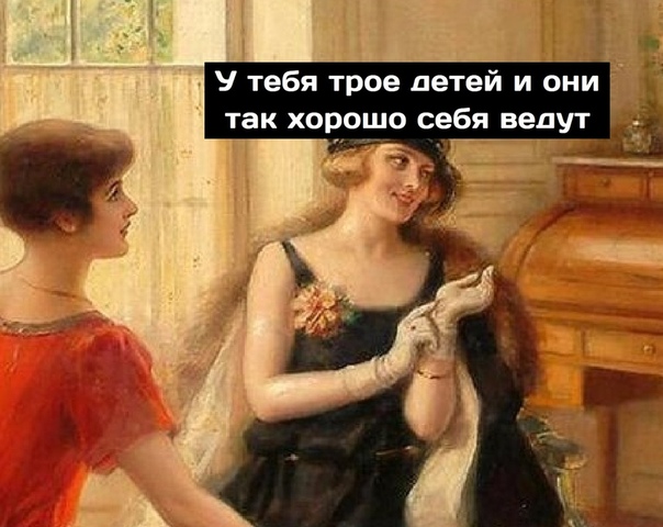Немного картинок для настроения 27.10.20