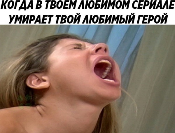 Пятница. И немного слегка пошлых картинок с надписями и без 16+ (30.10)