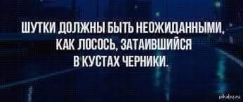 Картинок вам на утро