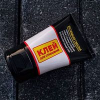 Кочет, выходи!