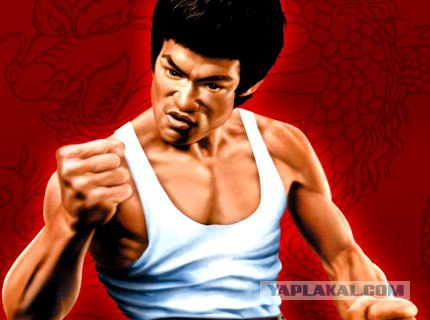 Bruce Lee remix