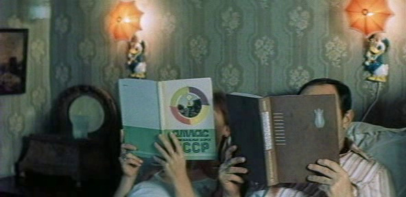 Кинокадры