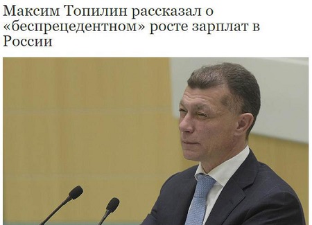 Традиционное утреннее улучшение жизни россиян: российские производители колбас и сосисок уведомили о повышении цен на 7—20%