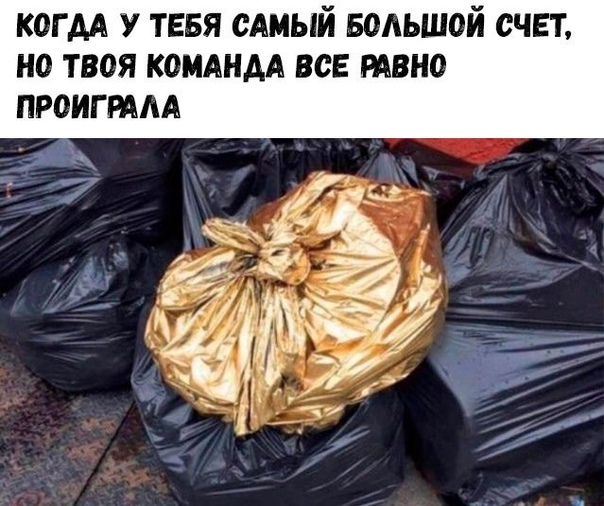 Весёлый полтишок 11.11