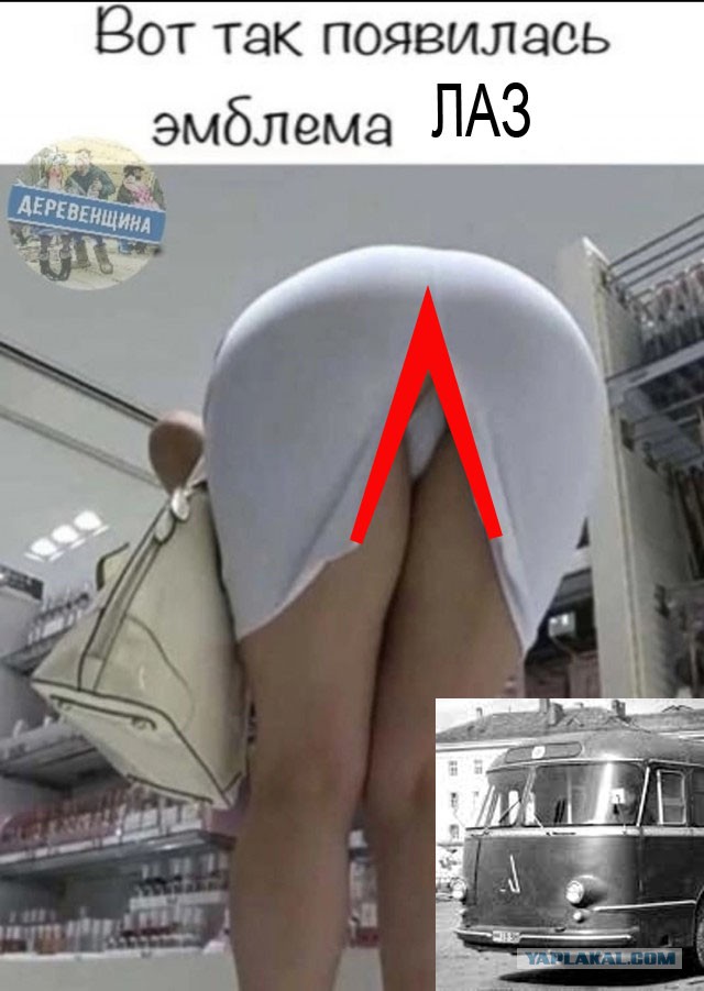 Любителям Рено