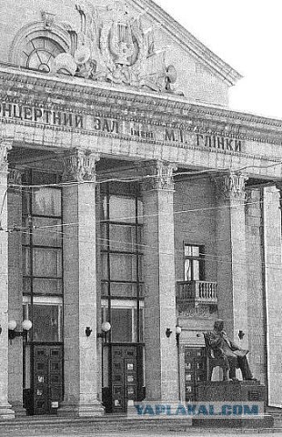 Фотографии послевоенного Запорожья