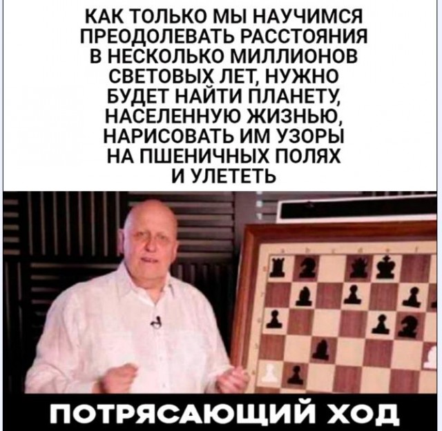 Человек собаке друг и другие картинки и мемы  под настроение