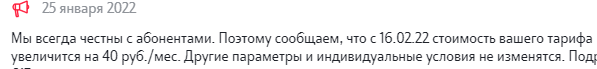 Лимонная кислота: 80 вместо 20 руб. за пачку. А вы говорите, гречка подорожала...