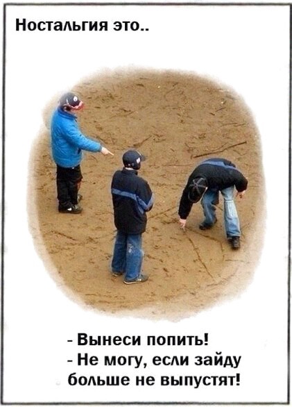 Так себе картинки 07.02.22