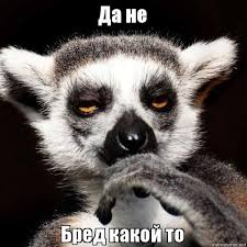 Камчатка сэкономила на чиновниках.