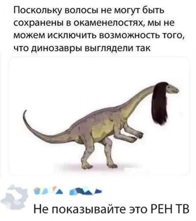 Так себе картинки 14.04.22