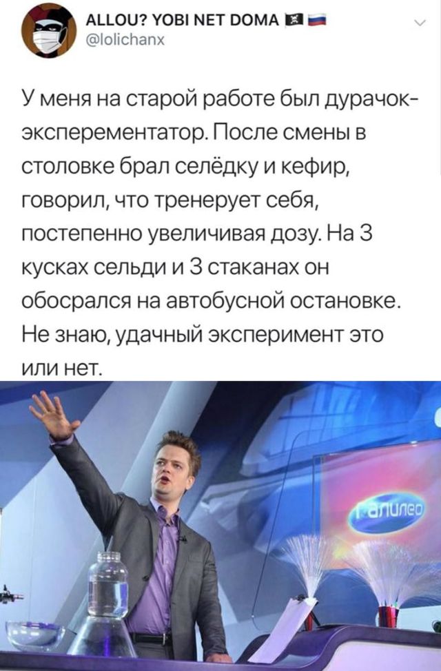 Картинки и мемы для настроения. Выходные близко...
