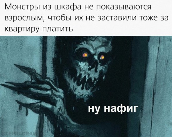 Пятница. Вечер. Картинки всякие #15