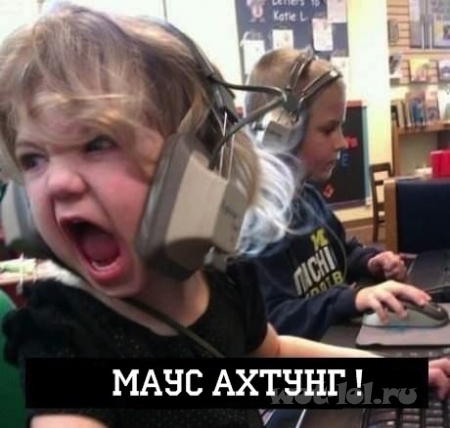 Wargaming 2