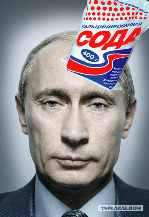Контакт уже установлен?!