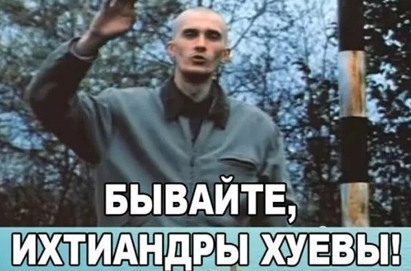 Автомобиль провалился под лёд на реке Ангаре