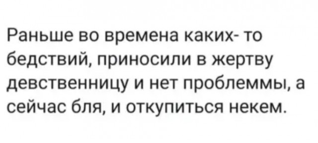 Немного картинок для настроения - 131