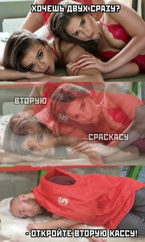 Ну что ж - черный юмор