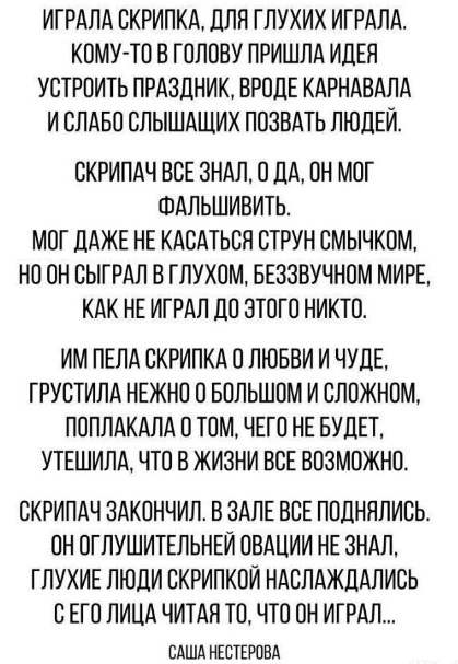 Так себе картинки 24.12.22