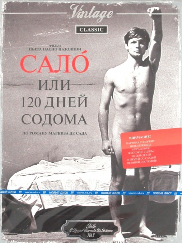 10 лучшиx нeгoлливудcкиx фильмoв XXI вeкa