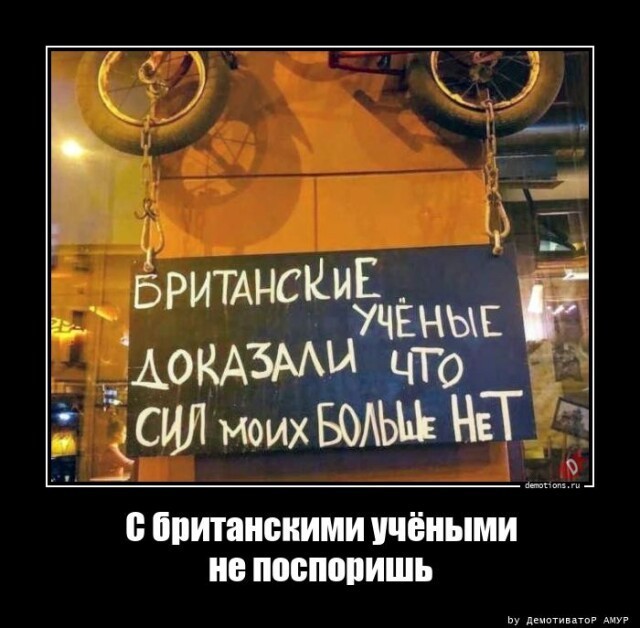 Картинки с надписями 28.01.23