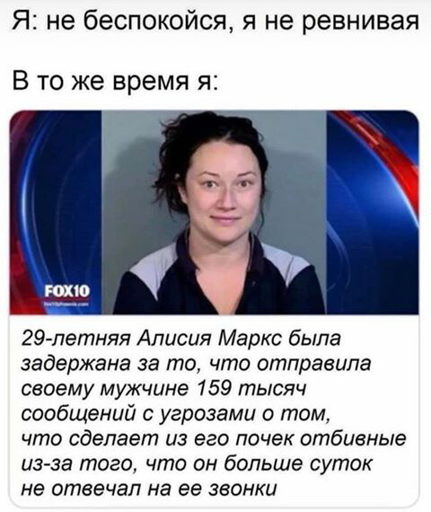 Картинки и мемы для настроения - 131