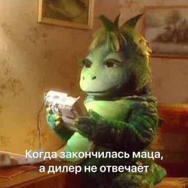 Всего понемногу. Часть 10