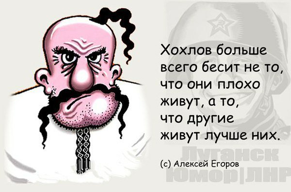 Председателя Международного уголовного суда избили украинские мигранты в Варшаве