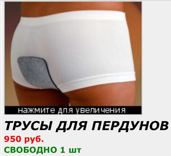 Муж пе...т, почти плачу...
