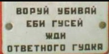 Два взрыва прогремели на подстанции на севере Петербурга