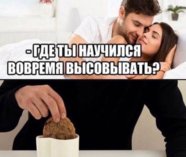 Всего понемногу. От 05.07.24