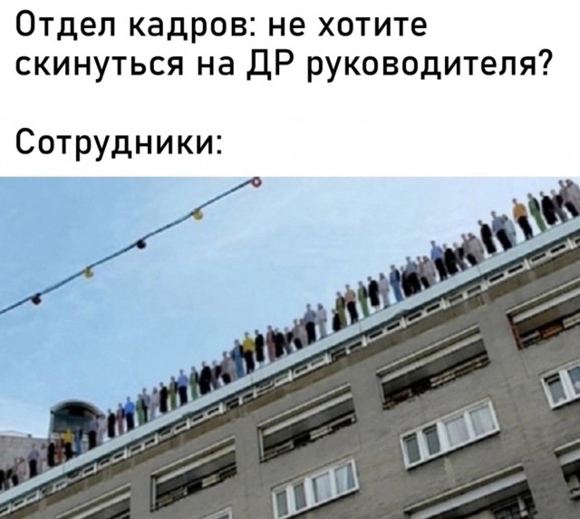Веселые картинки к понедельнику (23.09)