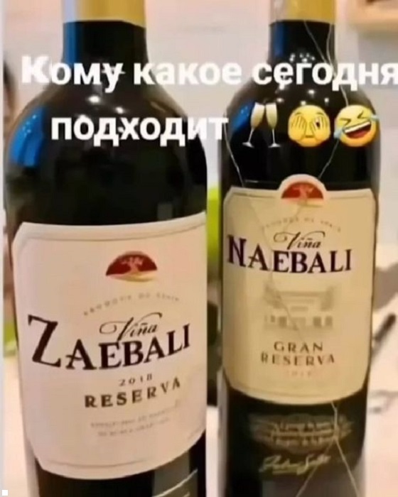 Картинки разные с надписями и без