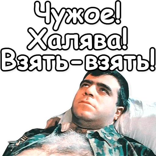 Как меня позавчера развели мошенники