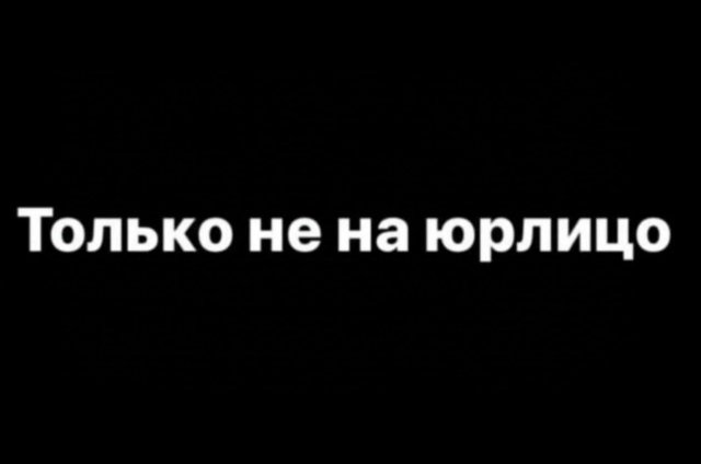 Так себе картинки 24.12.24