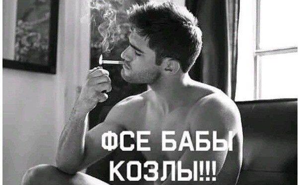 С таким мужем, как за каменной стеной