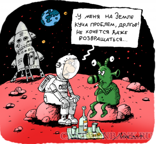 Россия показала свой худший уровень восприятия коррупции