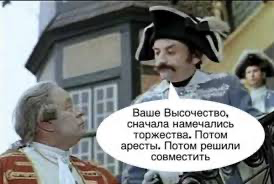 Лыжники, зарегистрировавшиеся на Мурманский лыжный марафон, в бешенстве: мероприятие перенесли из-за чиновников