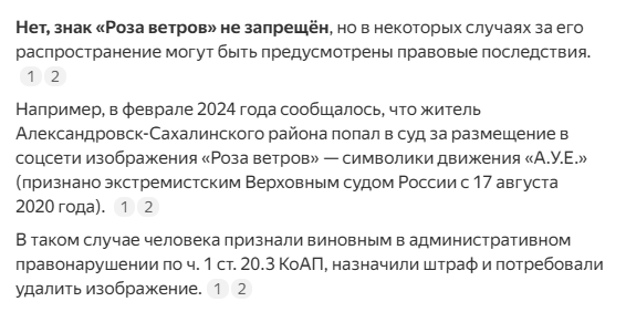 Дурь и по*уизм персонала на примере Авито