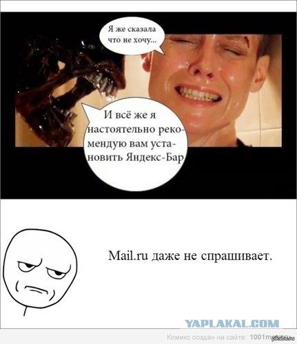 За это они будут гореть в аду.