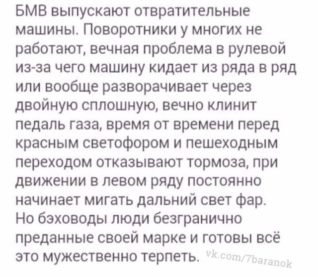 Картинки для деградации 13 (разной степени свежести)