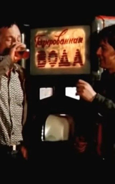 Прощай, ложечка!