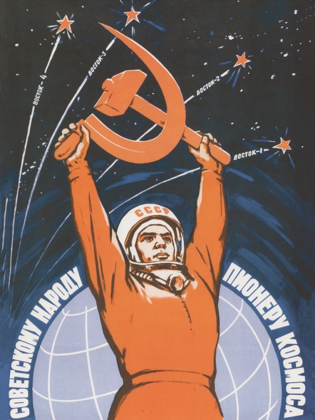 55 лет началу работы Лунохода-1