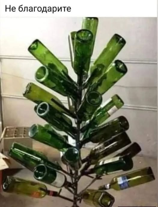 Картиночки, баянчики 15 декабря